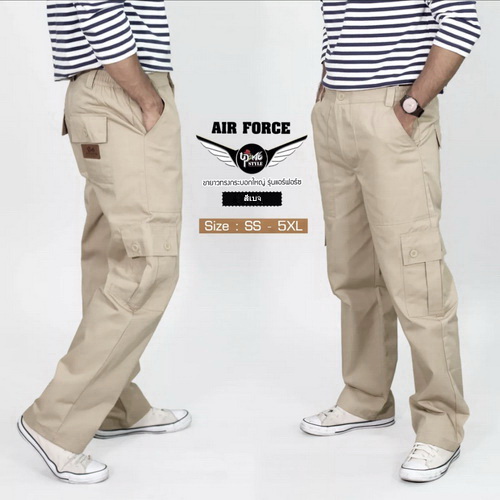 Air Force, กางเกง ทรงกระบอก, 6 กระเป๋า, สีเบจ